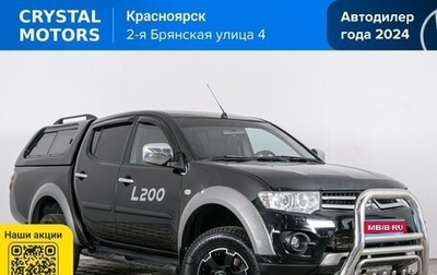 Mitsubishi L200 IV рестайлинг, 2014 год, 2 279 000 рублей, 1 фотография