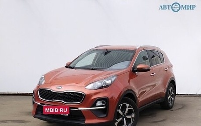 KIA Sportage IV рестайлинг, 2020 год, 2 270 000 рублей, 1 фотография