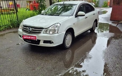 Nissan Almera, 2015 год, 460 000 рублей, 1 фотография