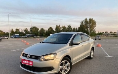 Volkswagen Polo VI (EU Market), 2011 год, 585 000 рублей, 1 фотография