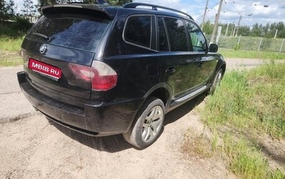 BMW X3, 2004 год, 770 000 рублей, 1 фотография