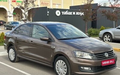 Volkswagen Polo VI (EU Market), 2016 год, 949 000 рублей, 1 фотография