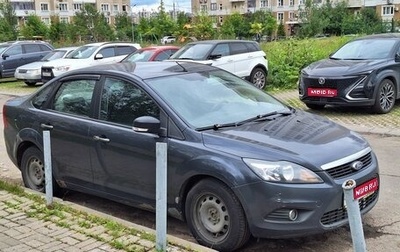 Ford Focus II рестайлинг, 2008 год, 550 000 рублей, 1 фотография