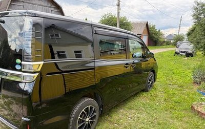 Toyota Voxy III, 2020 год, 2 300 000 рублей, 1 фотография