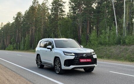 Lexus LX, 2022 год, 15 300 000 рублей, 1 фотография