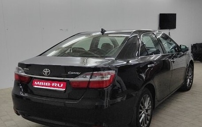 Toyota Camry, 2016 год, 2 300 000 рублей, 1 фотография