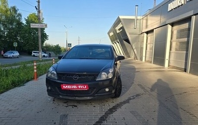 Opel Astra H, 2007 год, 425 000 рублей, 1 фотография