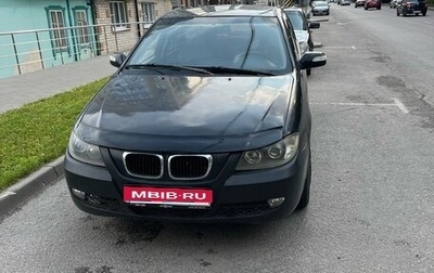 Lifan Solano I (630) рестайлинг, 2011 год, 280 000 рублей, 1 фотография