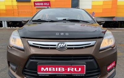 Lifan X50, 2015 год, 475 000 рублей, 1 фотография