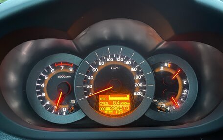 Toyota RAV4, 2008 год, 1 100 000 рублей, 7 фотография