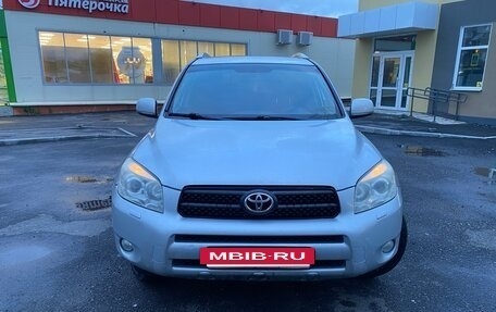Toyota RAV4, 2008 год, 1 100 000 рублей, 5 фотография