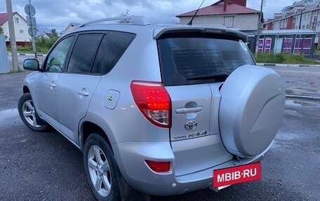 Toyota RAV4, 2008 год, 1 100 000 рублей, 3 фотография