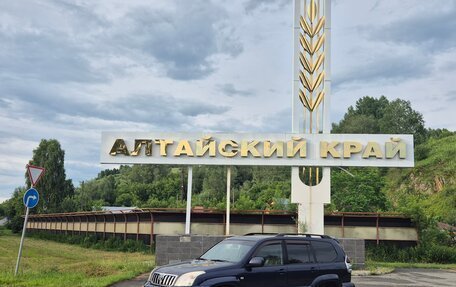 Toyota Land Cruiser Prado 120 рестайлинг, 2006 год, 1 900 000 рублей, 3 фотография