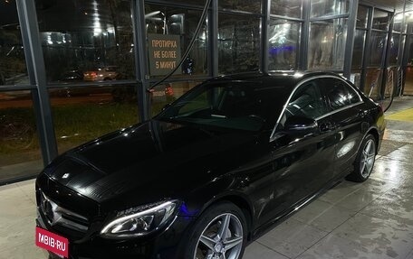 Mercedes-Benz C-Класс, 2016 год, 2 300 000 рублей, 7 фотография