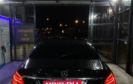 Mercedes-Benz C-Класс, 2016 год, 2 300 000 рублей, 8 фотография