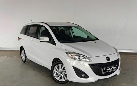 Mazda 5 II, 2013 год, 1 060 000 рублей, 3 фотография