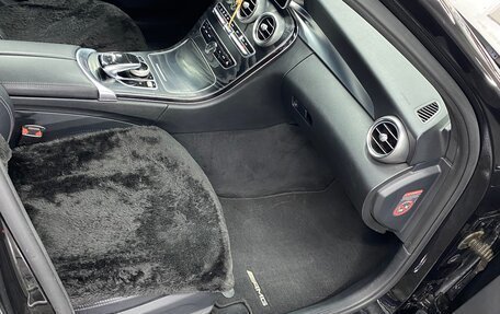Mercedes-Benz C-Класс, 2016 год, 2 300 000 рублей, 11 фотография