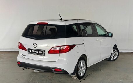 Mazda 5 II, 2013 год, 1 060 000 рублей, 4 фотография