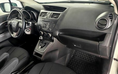 Mazda 5 II, 2013 год, 1 060 000 рублей, 12 фотография