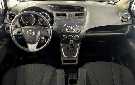 Mazda 5 II, 2013 год, 1 060 000 рублей, 9 фотография