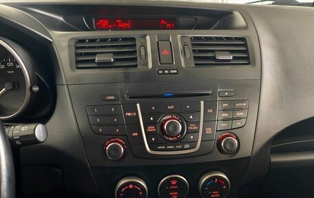Mazda 5 II, 2013 год, 1 060 000 рублей, 15 фотография