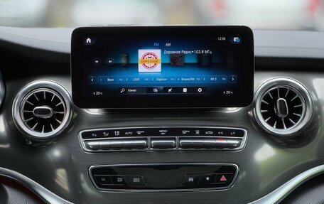 Mercedes-Benz V-Класс, 2021 год, 8 350 000 рублей, 20 фотография