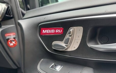 Mercedes-Benz V-Класс, 2021 год, 8 350 000 рублей, 15 фотография