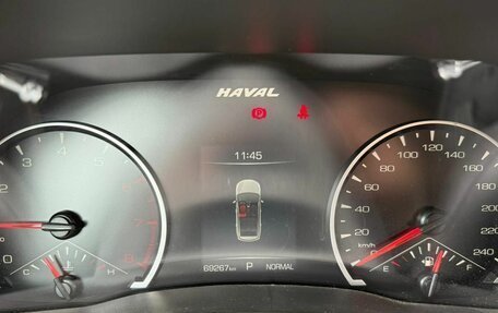 Haval Jolion, 2023 год, 1 599 000 рублей, 11 фотография