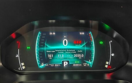 Chery Tiggo 7 Pro, 2022 год, 1 655 000 рублей, 13 фотография