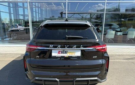 Haval F7 I, 2022 год, 2 099 000 рублей, 6 фотография
