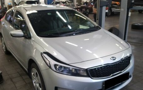 KIA Cerato III, 2019 год, 1 420 000 рублей, 2 фотография