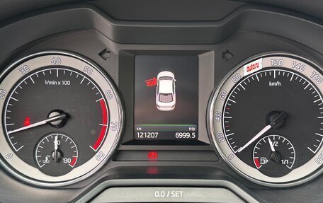 Skoda Octavia, 2017 год, 2 450 000 рублей, 9 фотография