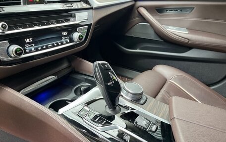 BMW 5 серия, 2021 год, 4 380 000 рублей, 12 фотография