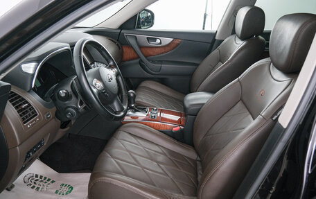 Infiniti Q70 I, 2014 год, 3 099 000 рублей, 8 фотография