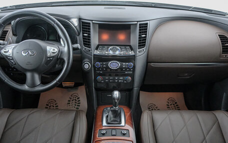 Infiniti Q70 I, 2014 год, 3 099 000 рублей, 11 фотография
