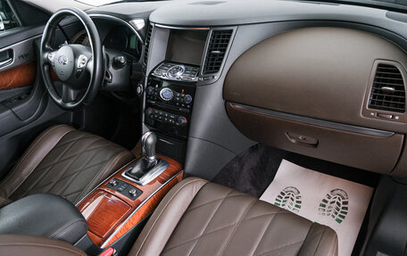 Infiniti Q70 I, 2014 год, 3 099 000 рублей, 13 фотография