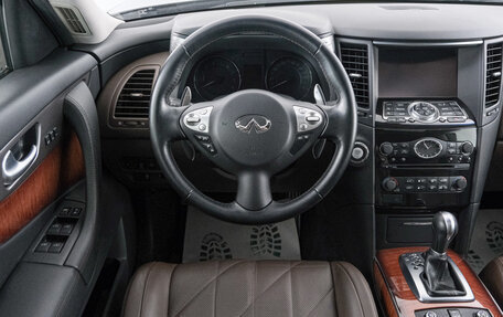 Infiniti Q70 I, 2014 год, 3 099 000 рублей, 15 фотография