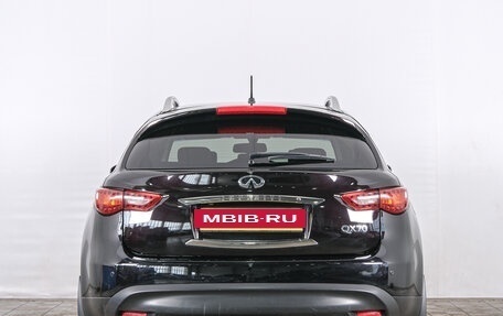 Infiniti Q70 I, 2014 год, 3 099 000 рублей, 6 фотография
