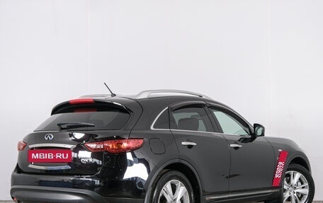 Infiniti Q70 I, 2014 год, 3 099 000 рублей, 7 фотография