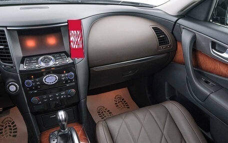 Infiniti Q70 I, 2014 год, 3 099 000 рублей, 12 фотография