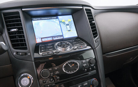 Infiniti Q70 I, 2014 год, 3 099 000 рублей, 16 фотография