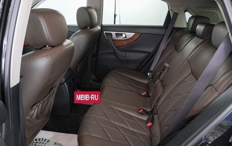 Infiniti Q70 I, 2014 год, 3 099 000 рублей, 22 фотография