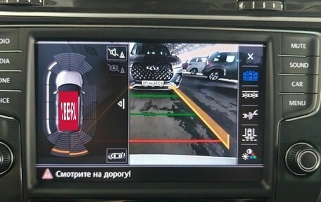 Volkswagen Tiguan II, 2017 год, 2 375 000 рублей, 15 фотография
