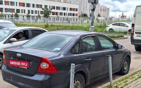 Ford Focus II рестайлинг, 2008 год, 550 000 рублей, 4 фотография