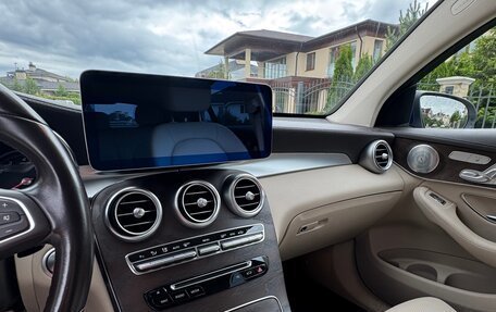 Mercedes-Benz GLC Coupe, 2017 год, 3 350 000 рублей, 10 фотография