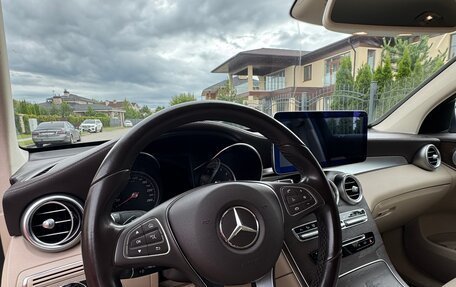 Mercedes-Benz GLC Coupe, 2017 год, 3 350 000 рублей, 11 фотография