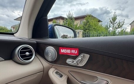 Mercedes-Benz GLC Coupe, 2017 год, 3 350 000 рублей, 15 фотография