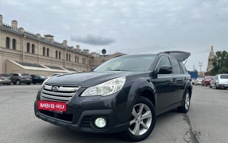 Subaru Outback IV рестайлинг, 2012 год, 1 500 000 рублей, 3 фотография