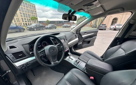 Subaru Outback IV рестайлинг, 2012 год, 1 500 000 рублей, 9 фотография