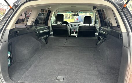 Subaru Outback IV рестайлинг, 2012 год, 1 500 000 рублей, 14 фотография